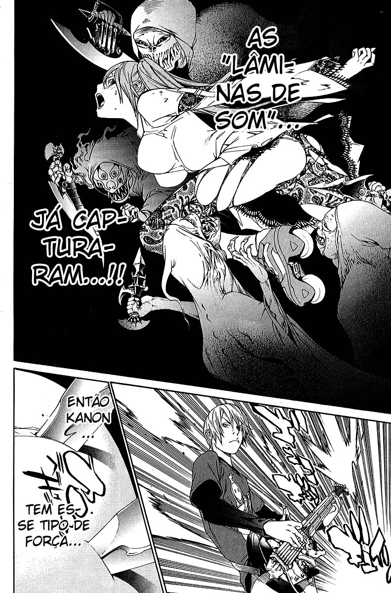 Air Gear Capítulo 264 - Capítulo 264 - Página 5